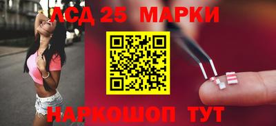 кокаин перу Белорецк
