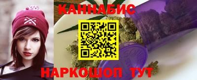 кокаин перу Белорецк