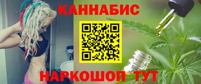 кокаин перу Белорецк