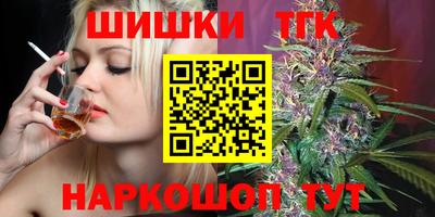 ешки Бердск