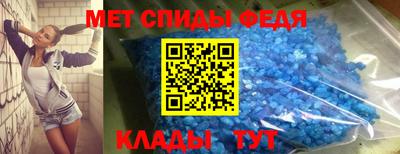 кокаин перу Белорецк