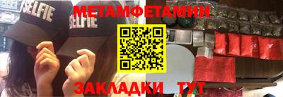 кокаин перу Белорецк