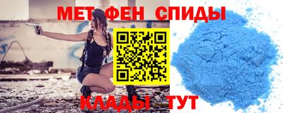 кокаин перу Белорецк