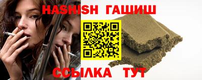 кокаин перу Белорецк